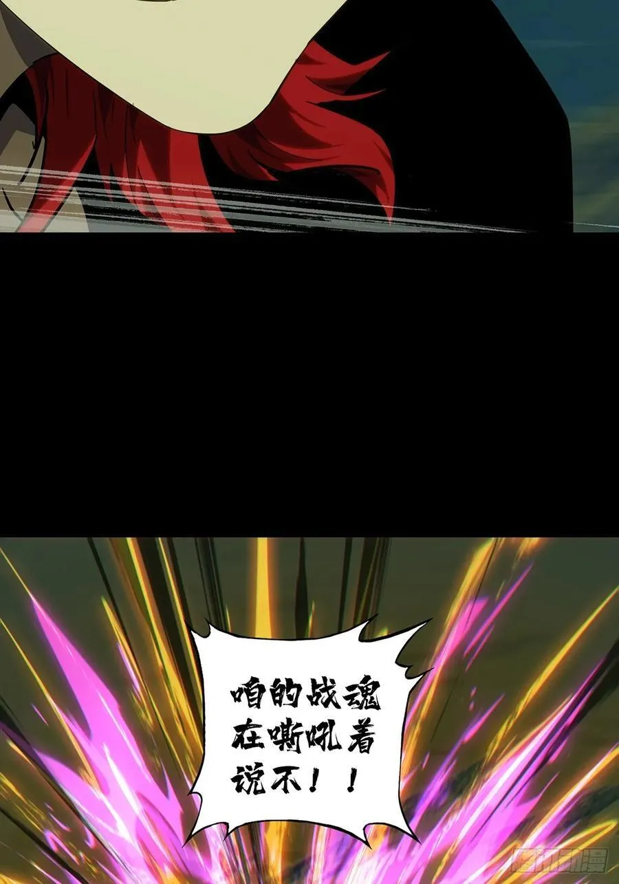 第四百三十二章_对抗上43