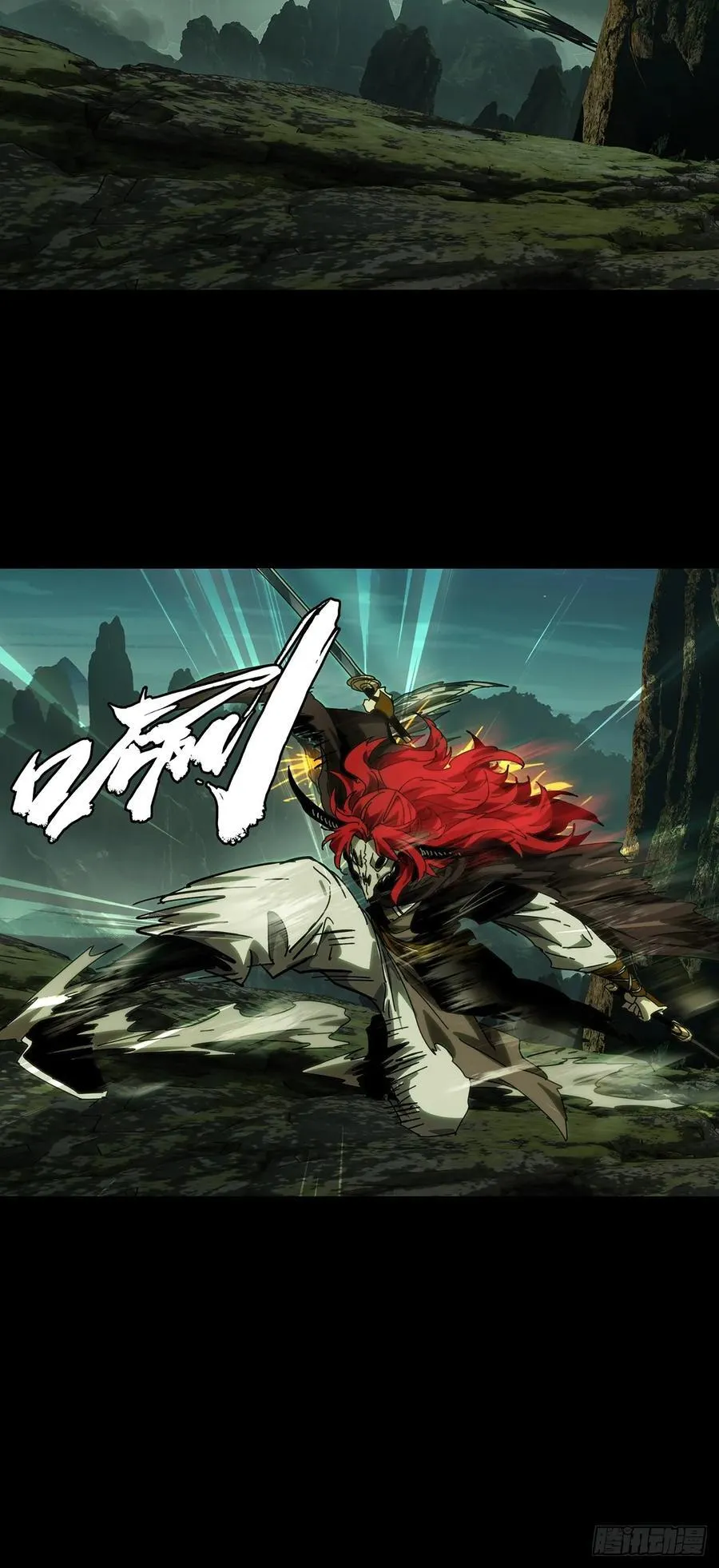 第四百三十六章_师父的秘密中26