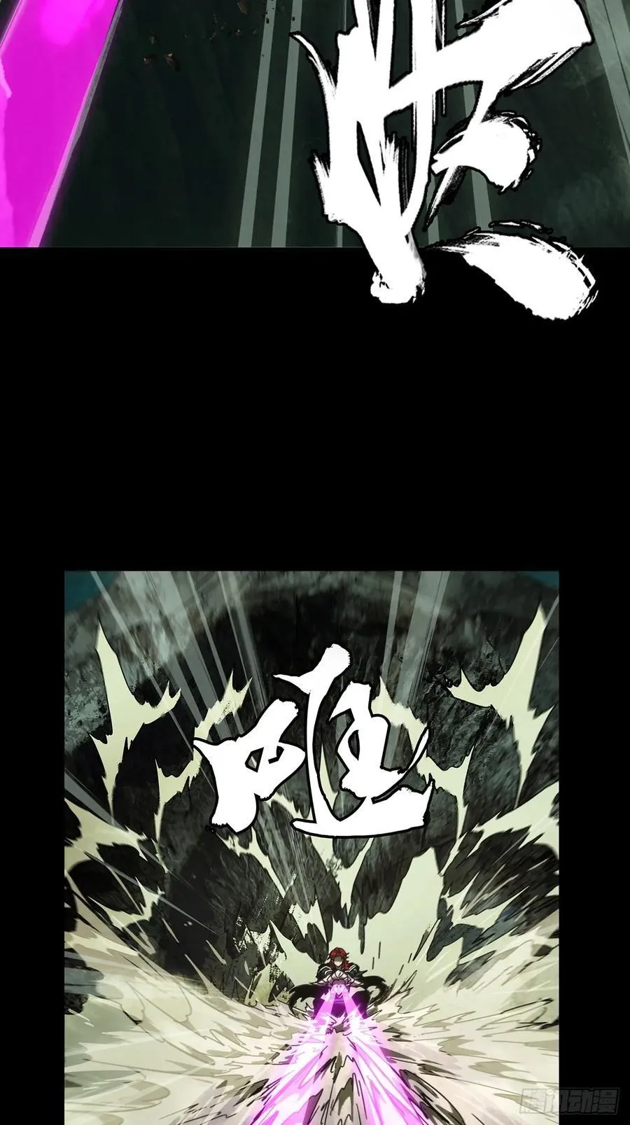 第四百三十九章_计划失败中13