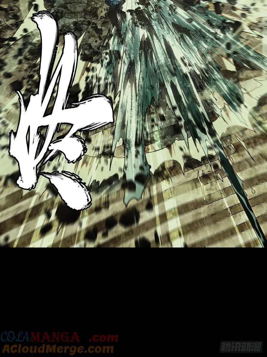 第四百二十二章_毒下33