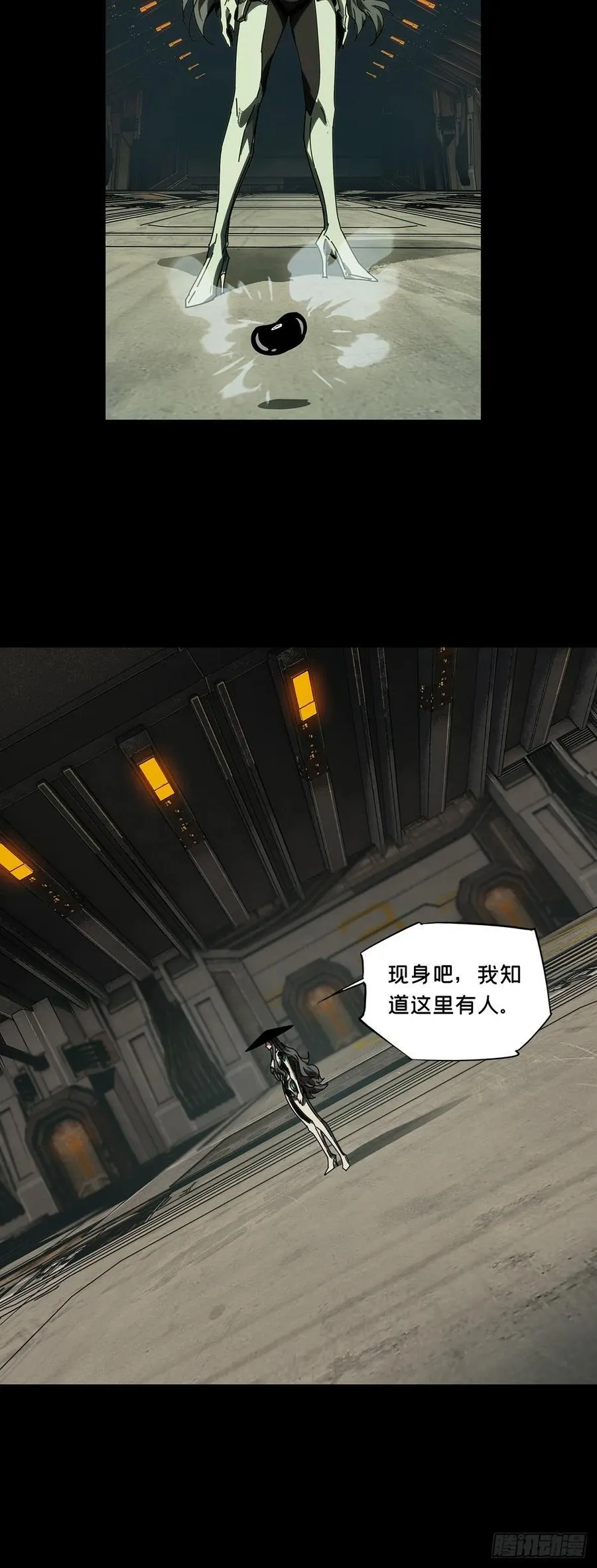 第四百三十九章_计划失败中37