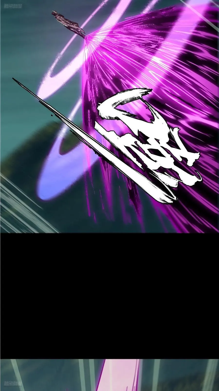 第四百三十二章_赤地万里上10