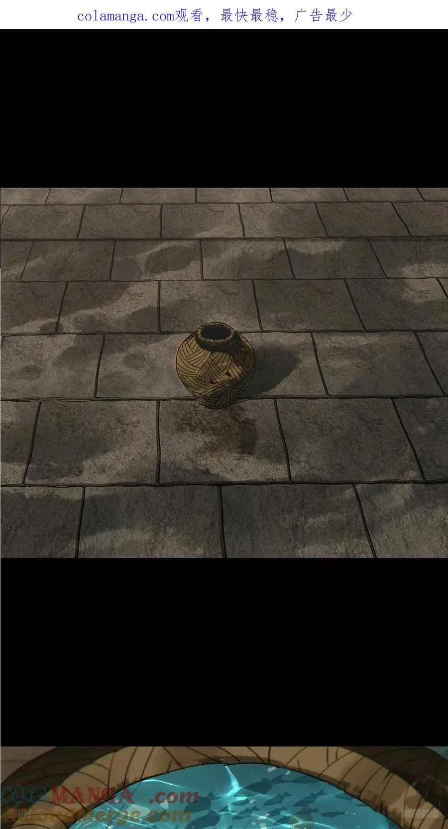 第四百二十三章_岛战上0