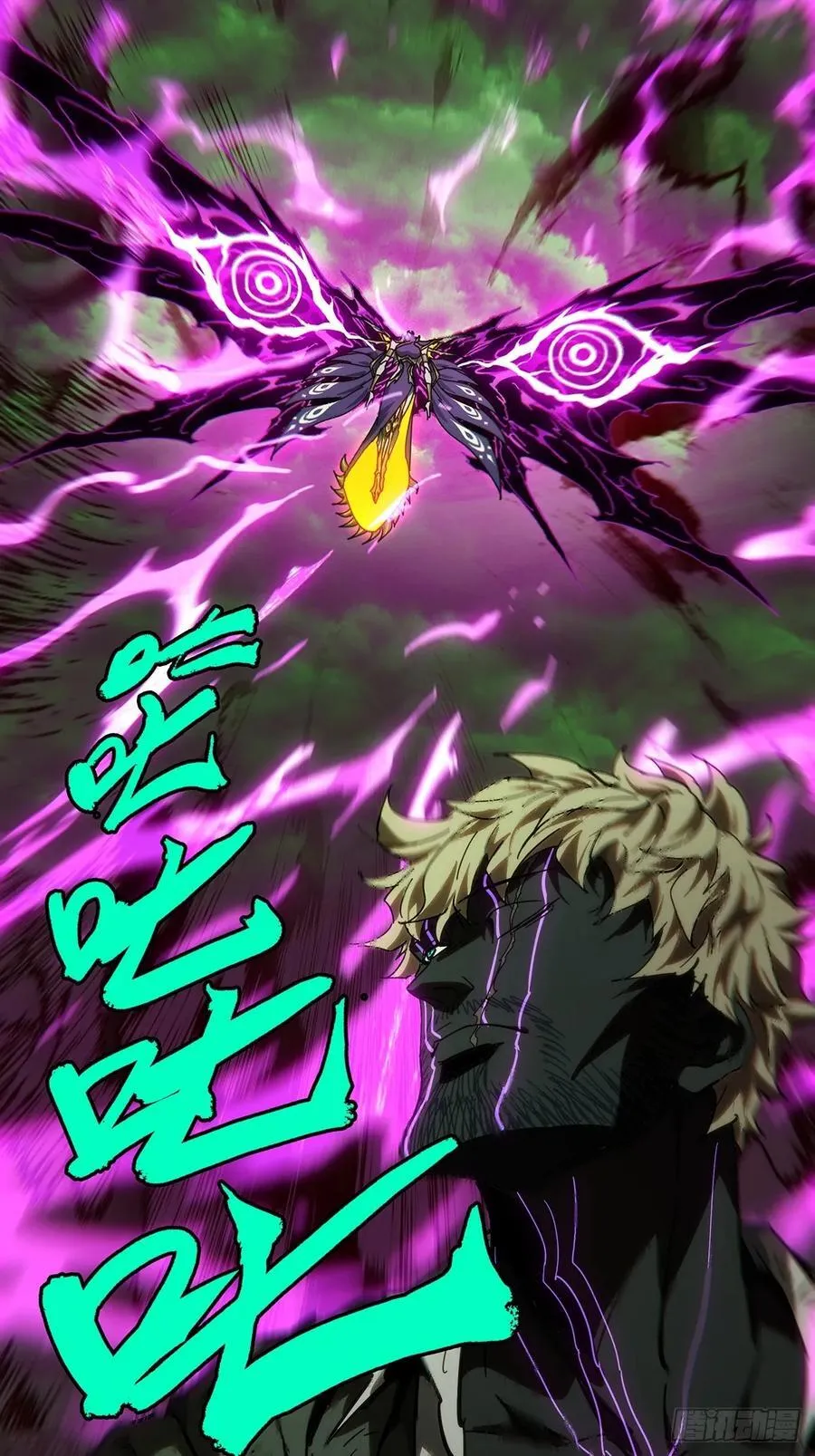 第四百三十八章_计划失败上46