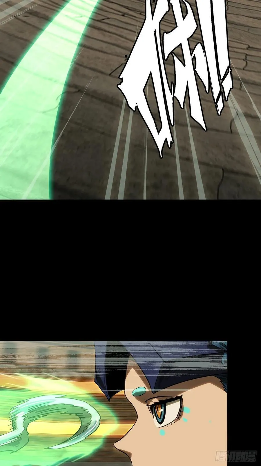 第四百二十一章_毒中22