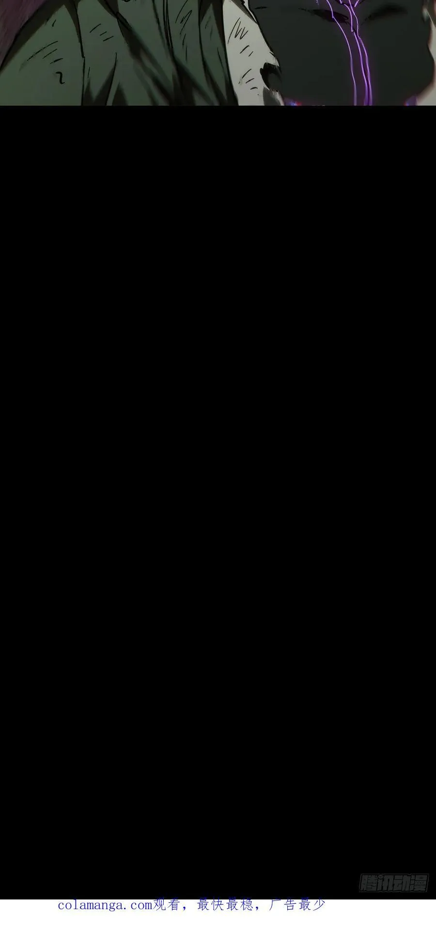 第四百三十八章_计划失败上47