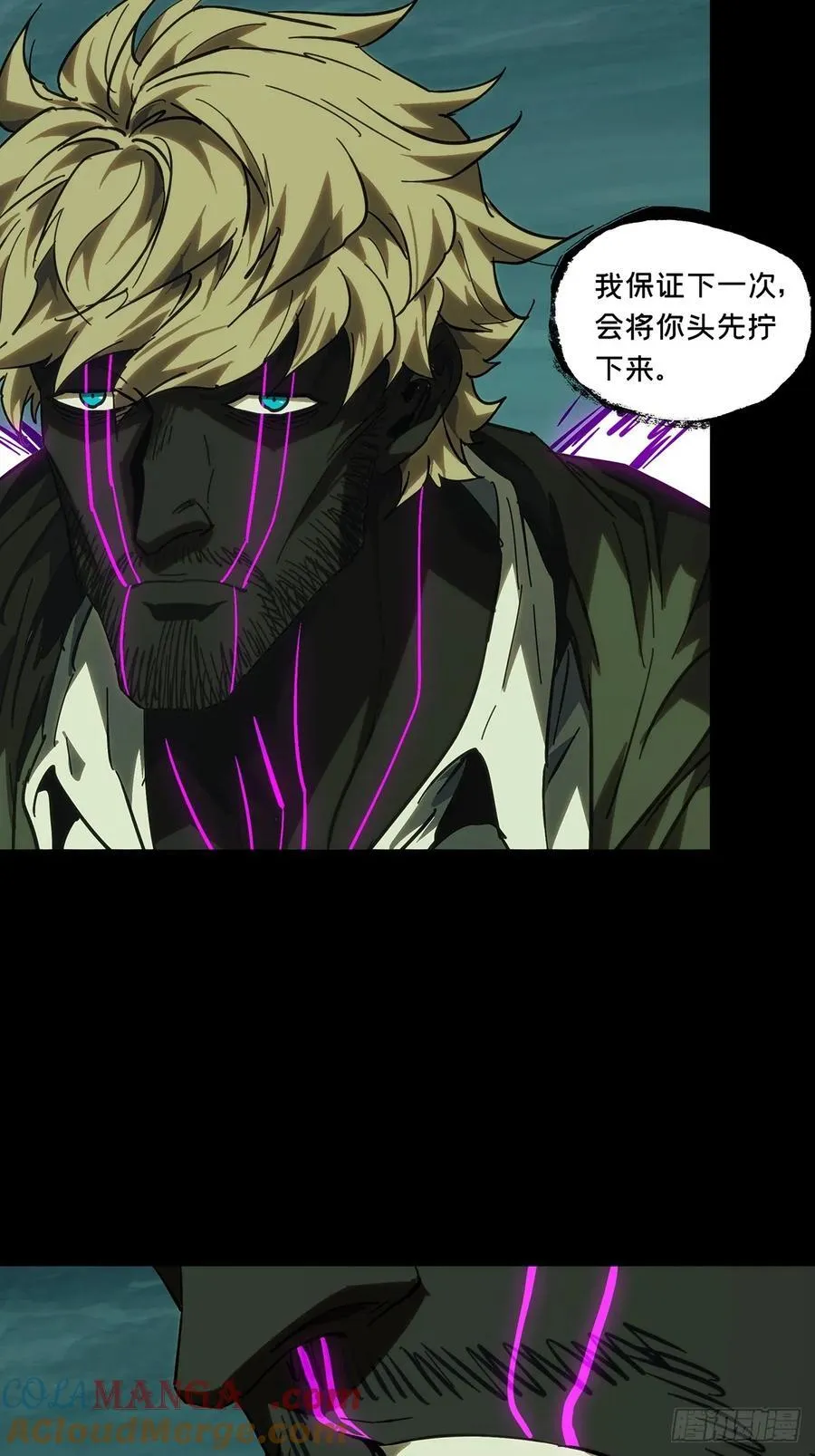 第四百三十三章_赤地万里中12