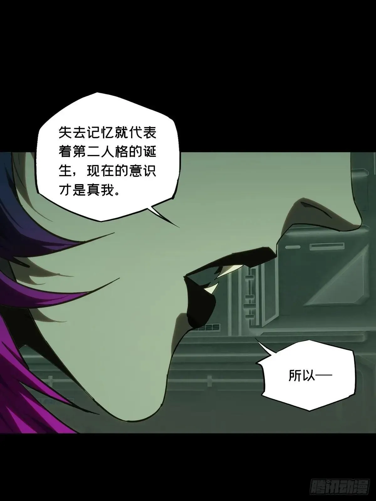 第四百四十四章/师弟上28