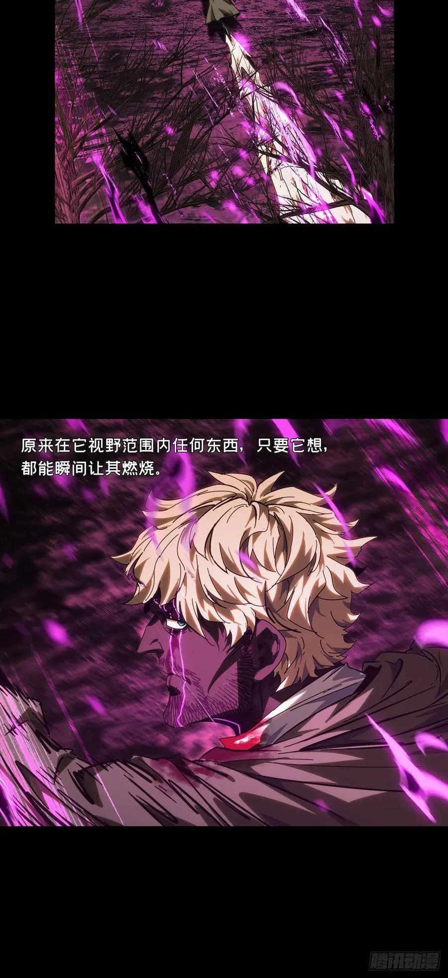 第四百三十四章_赤地万里下17