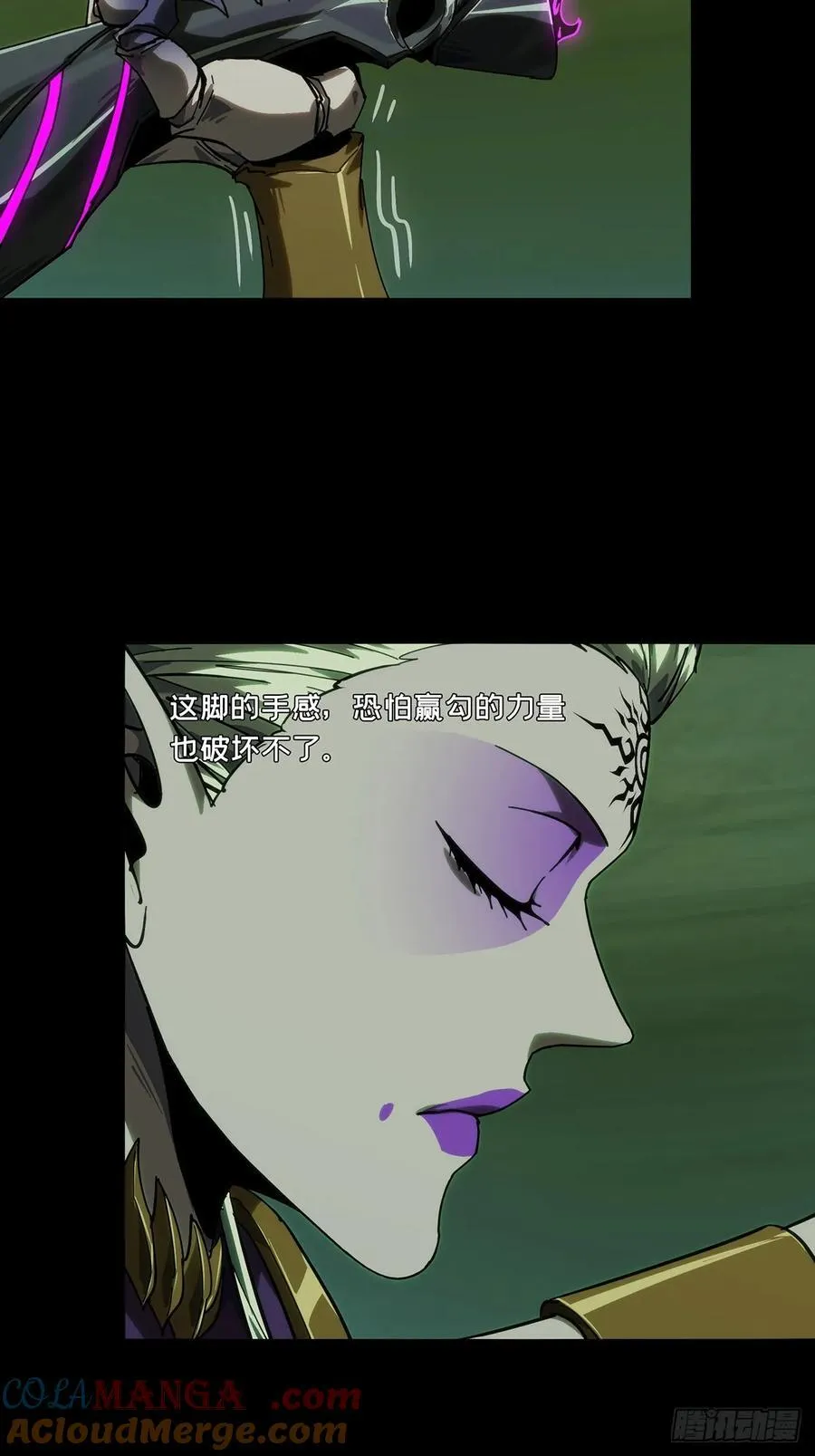 第四百三十二章_赤地万里上24