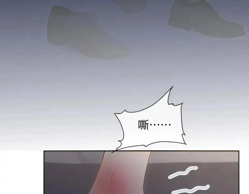 第二季 第36话75
