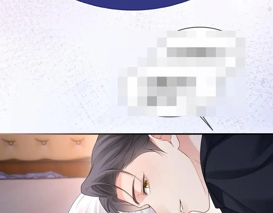 特典570