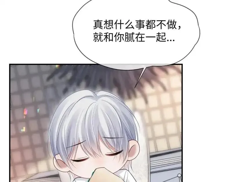 第二季 第35话32