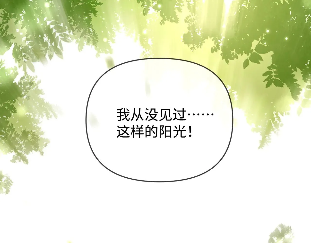 第50话100