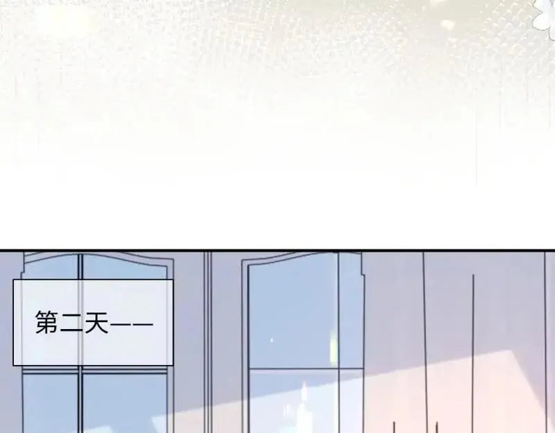 第二季 第35话7