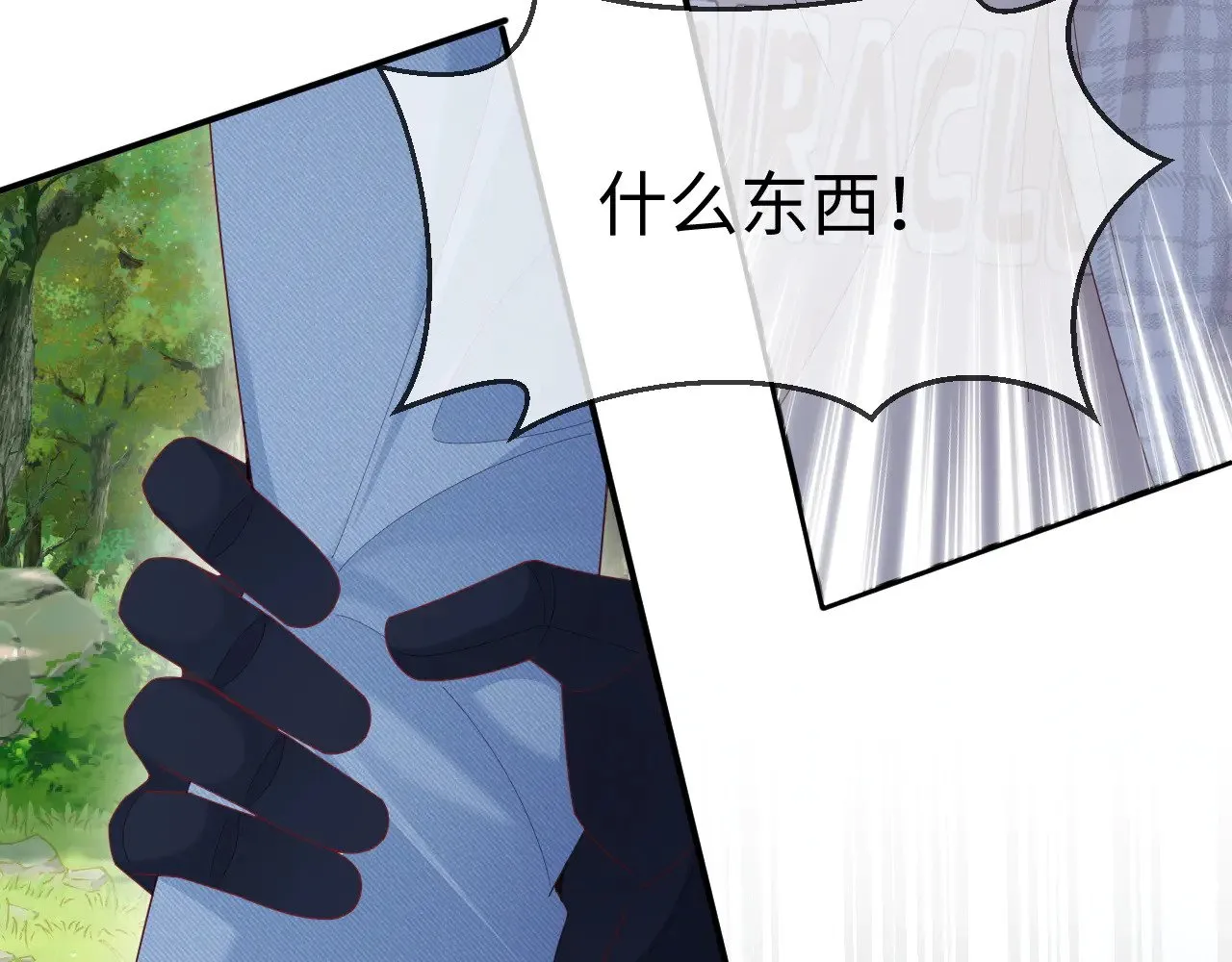 第51话16