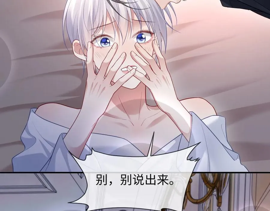 特典571