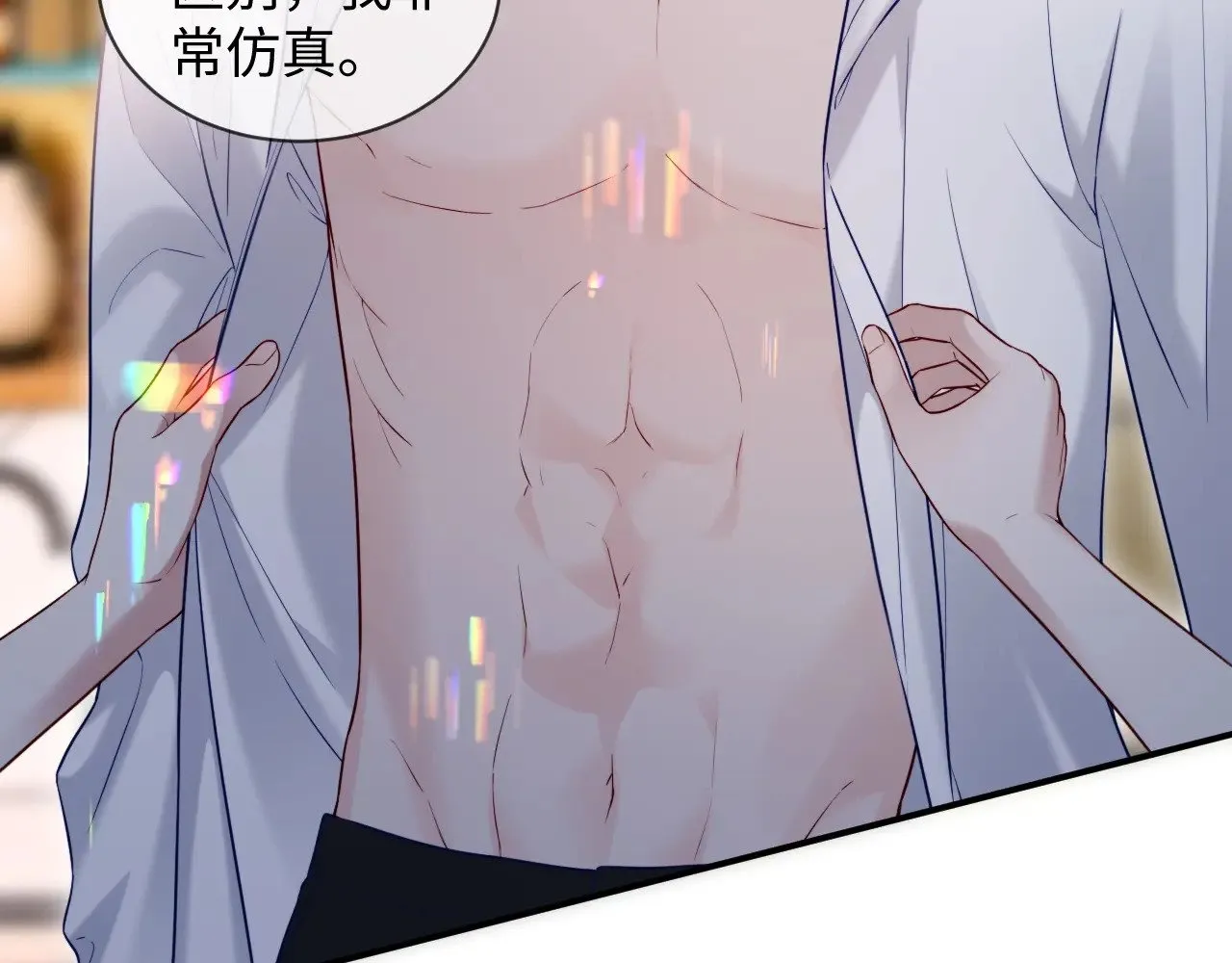 第44话91