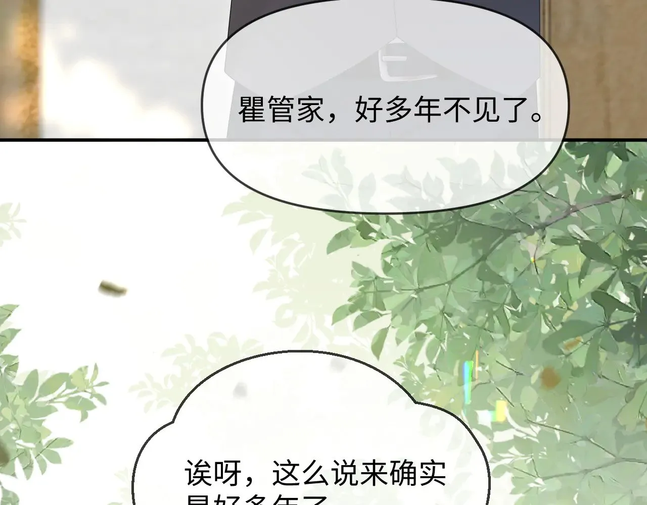 第48话28