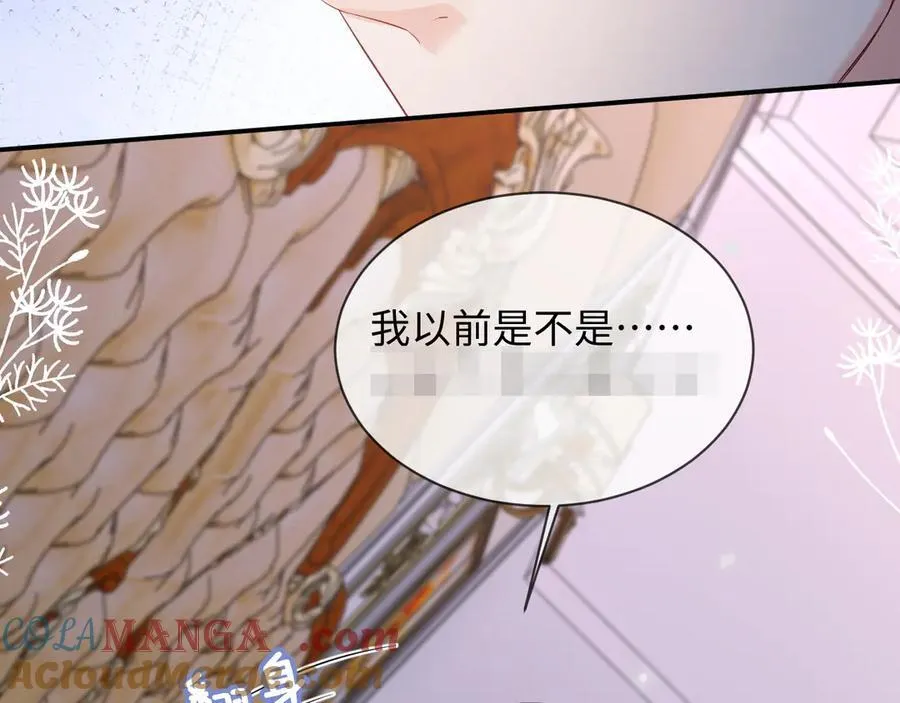 特典533