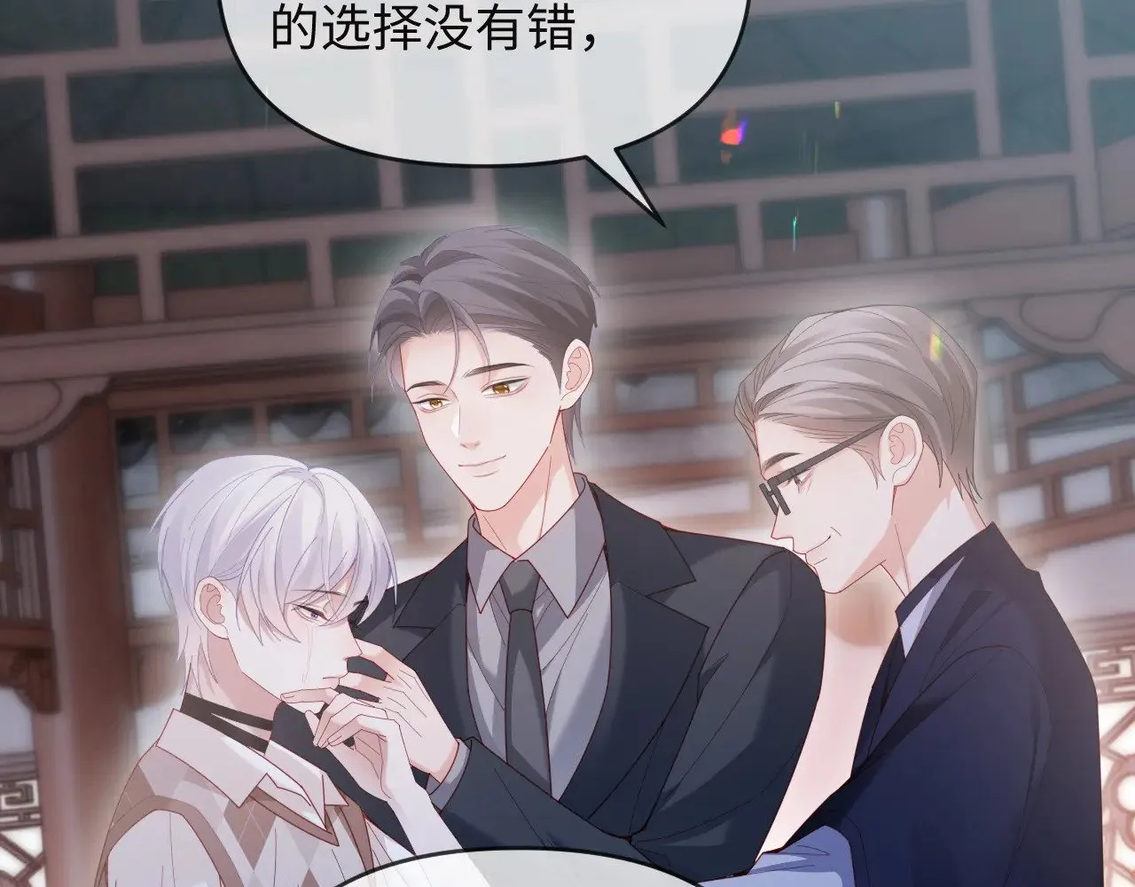 第49话12
