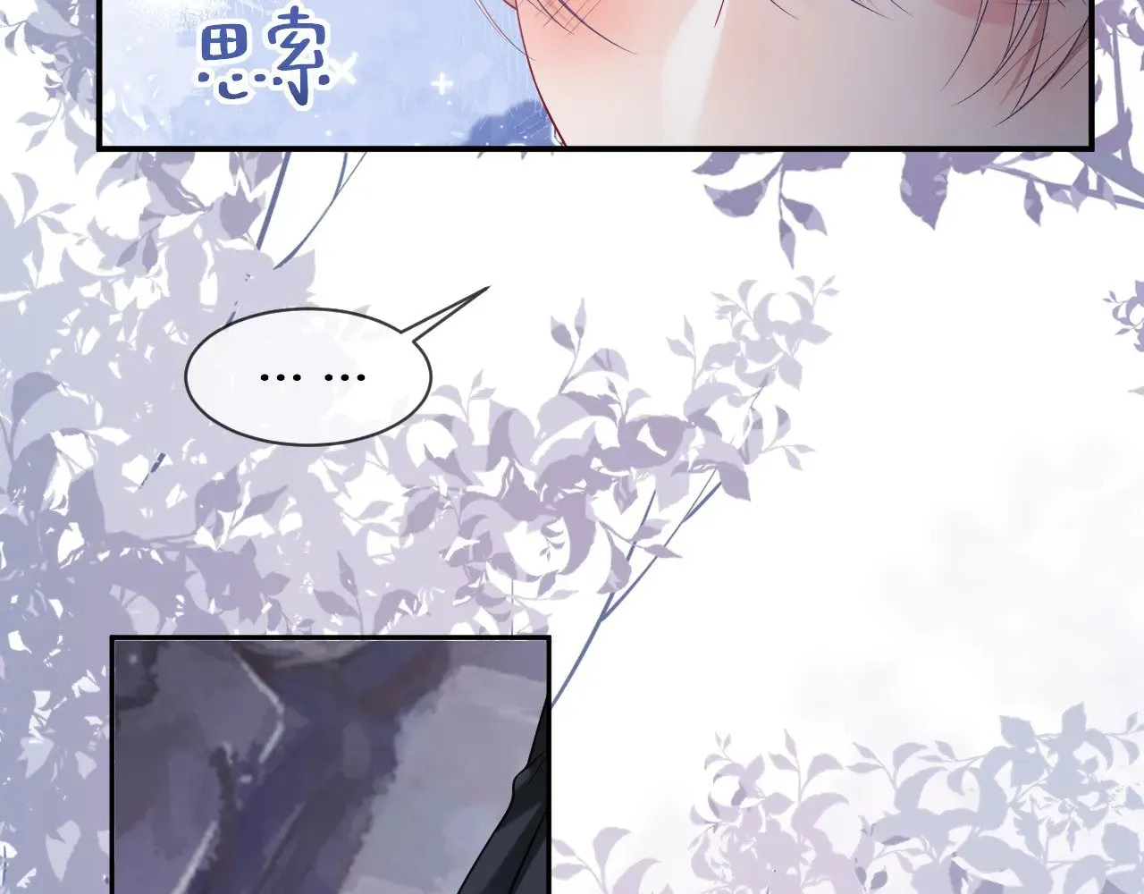 第二季 第42话93
