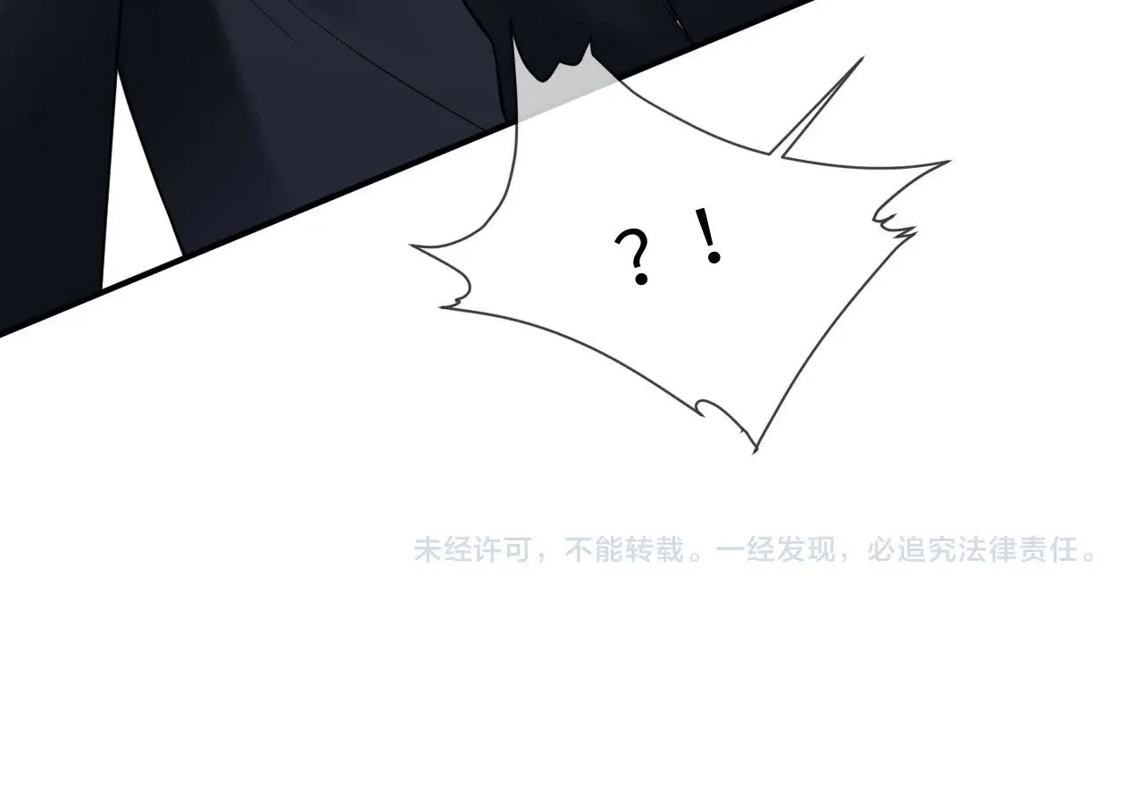 第二季 第38话105