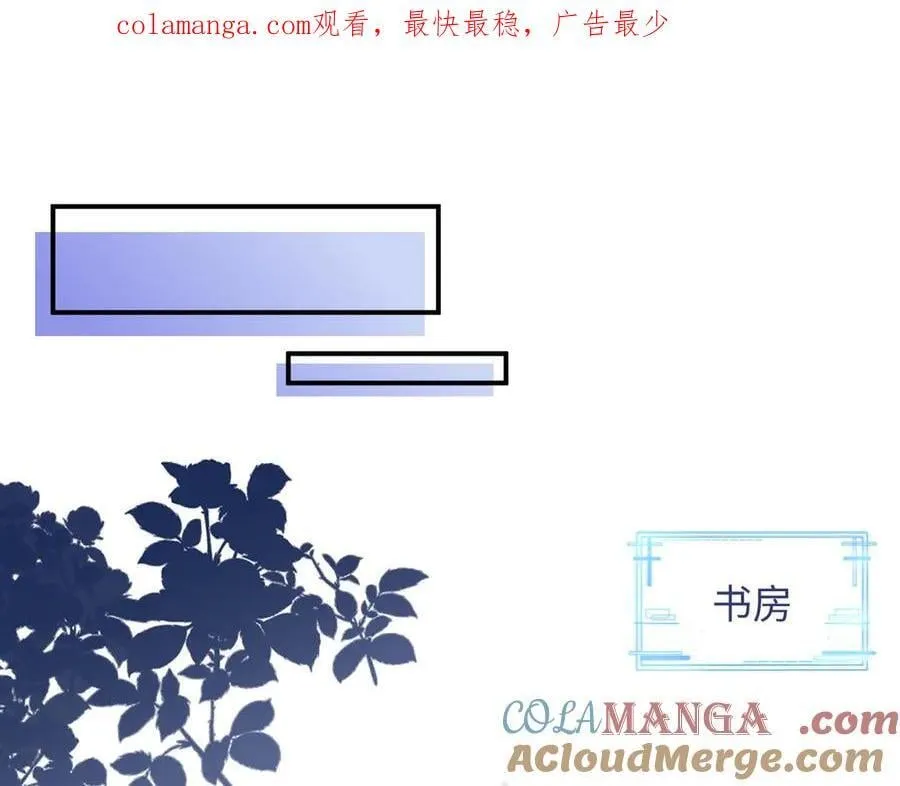 特典580