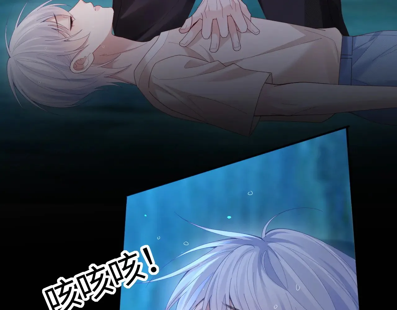 第51话48