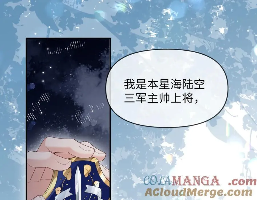 第48话48