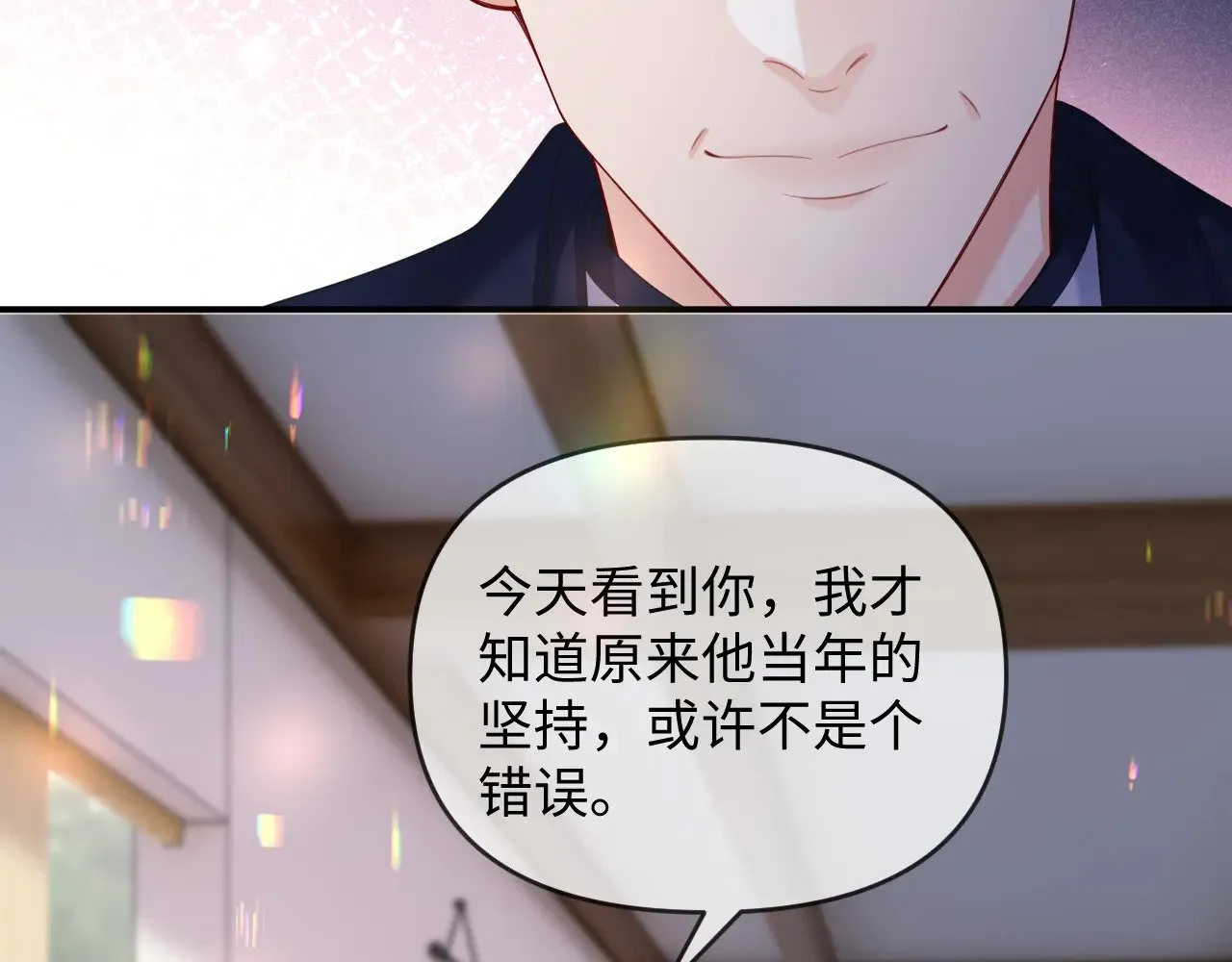 第48话92