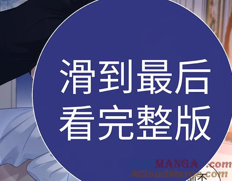 特典566
