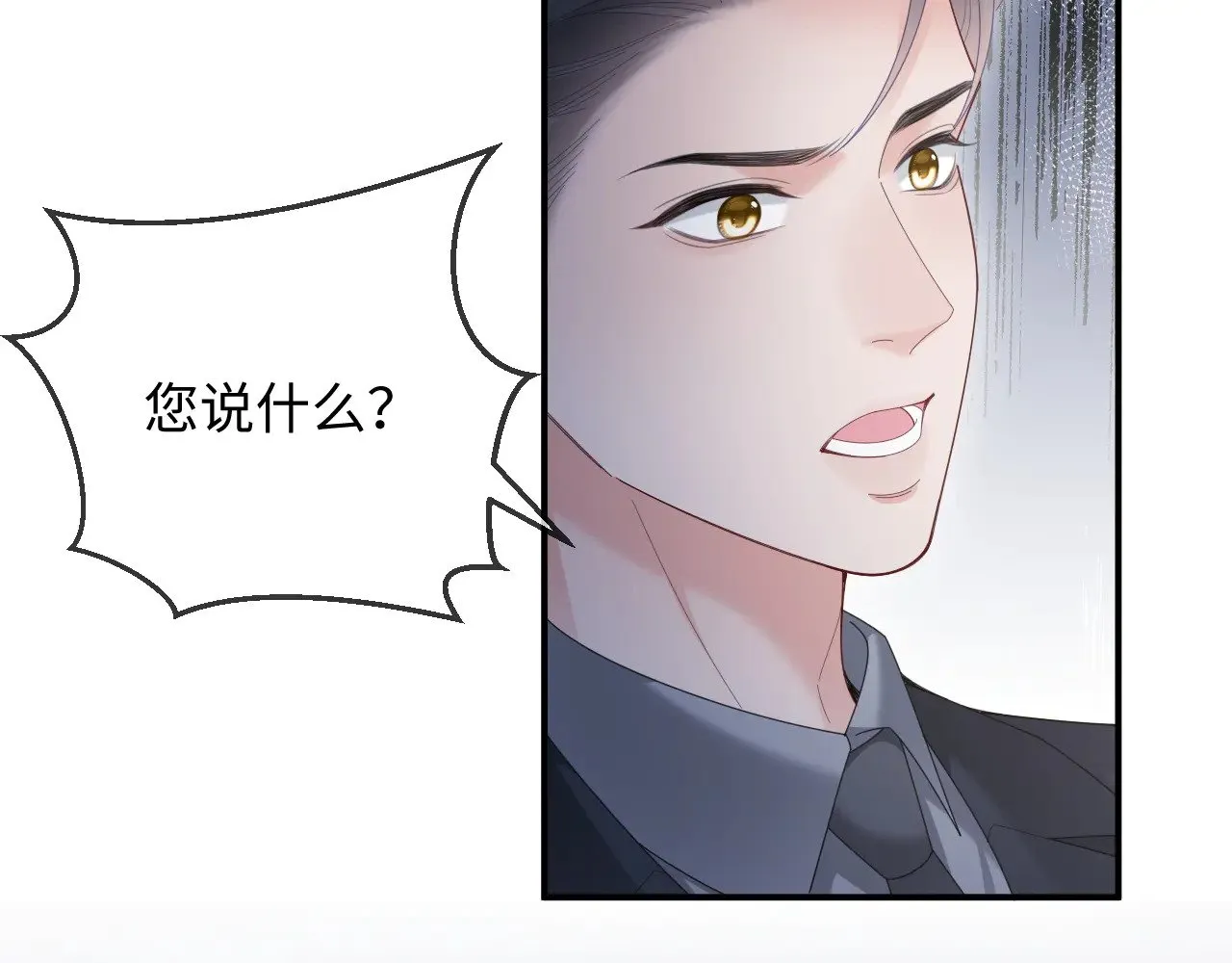 第48话68