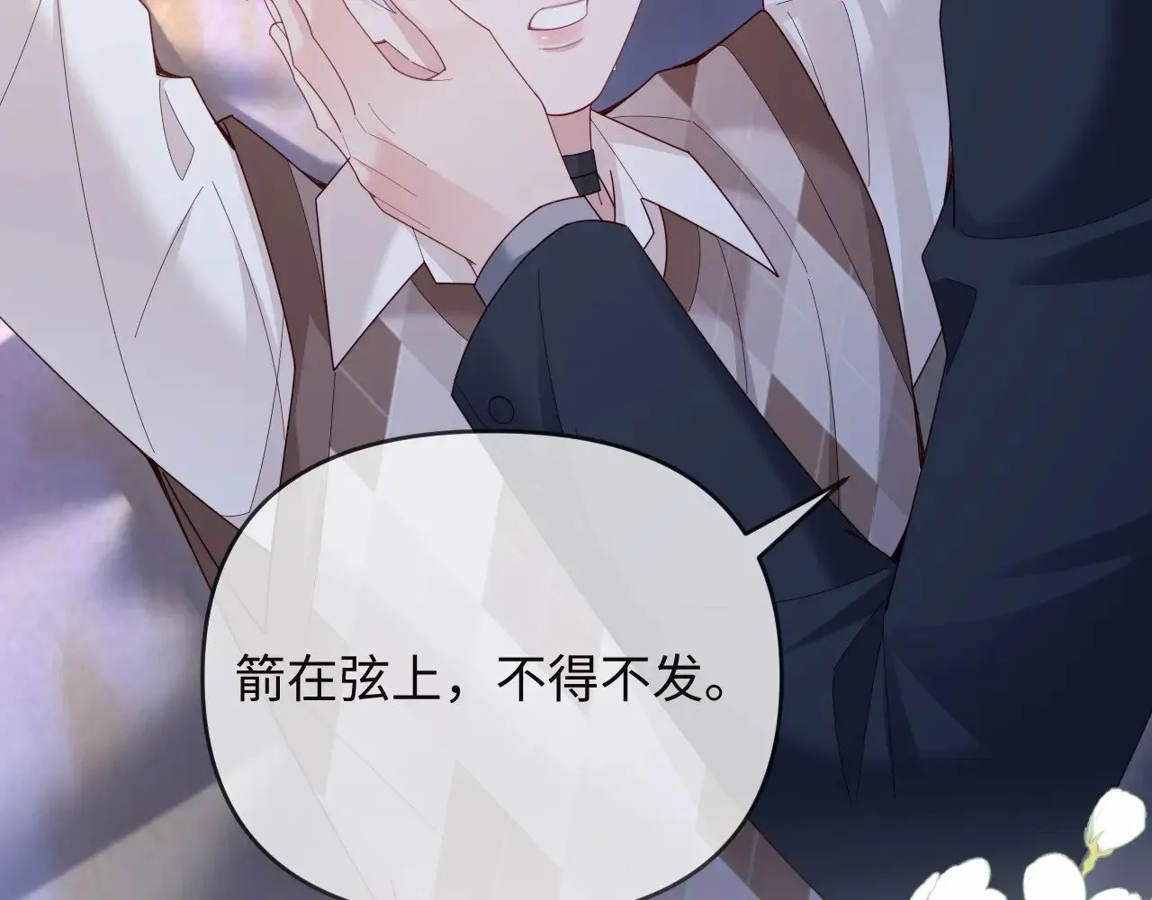 第49话66