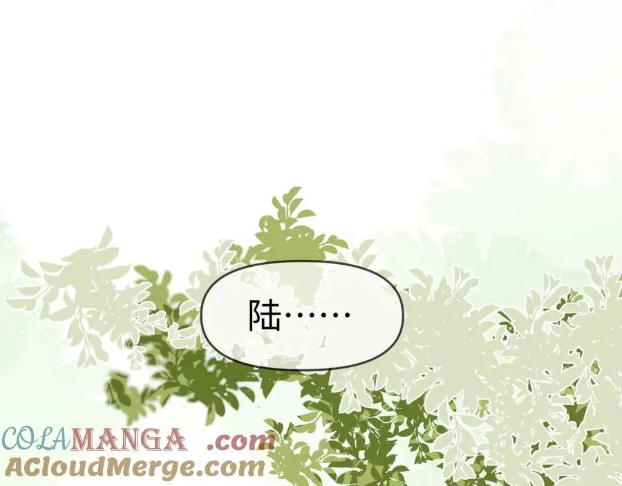 第52话48