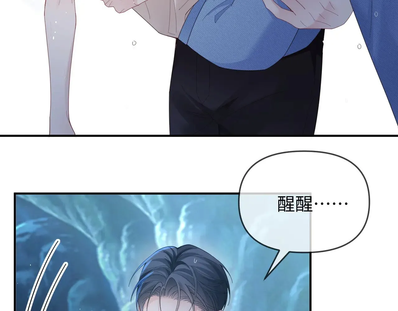 第51话41