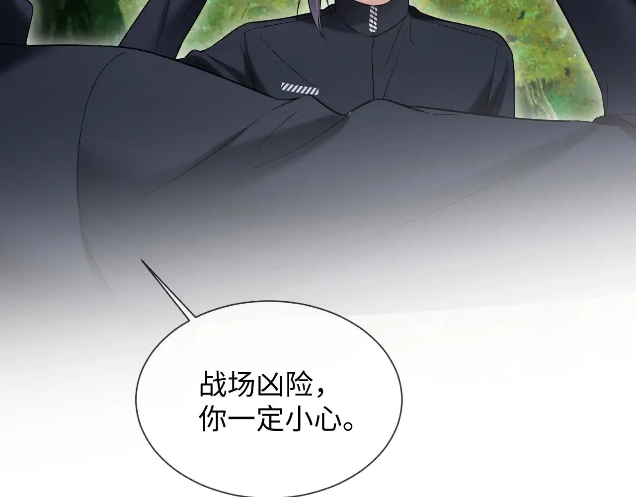 第二季 第40话61