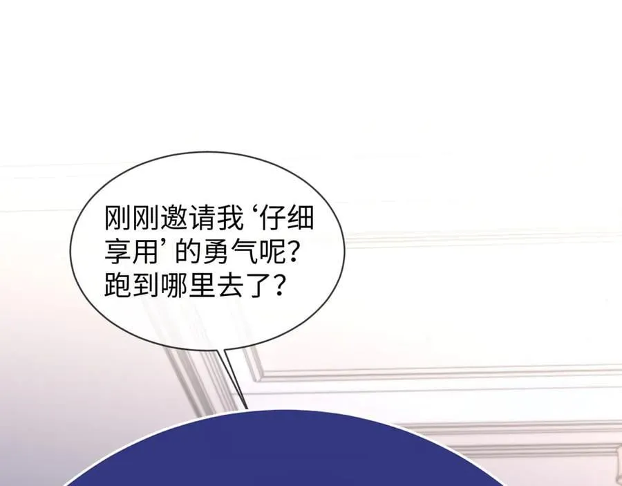特典522