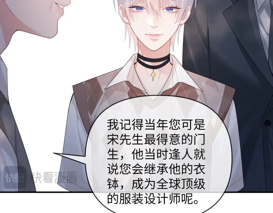 第48话30