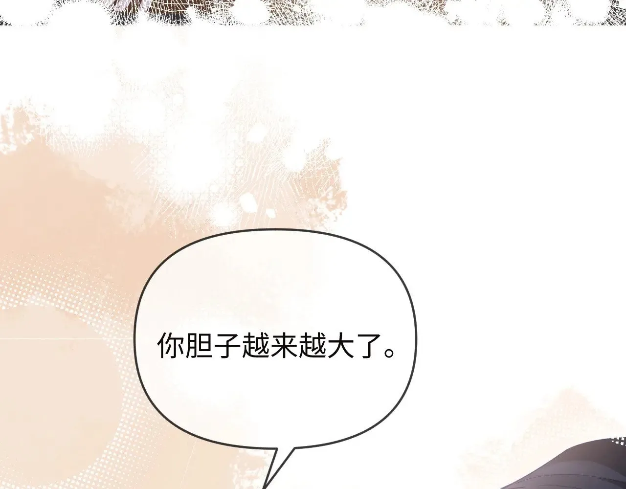 第49话49