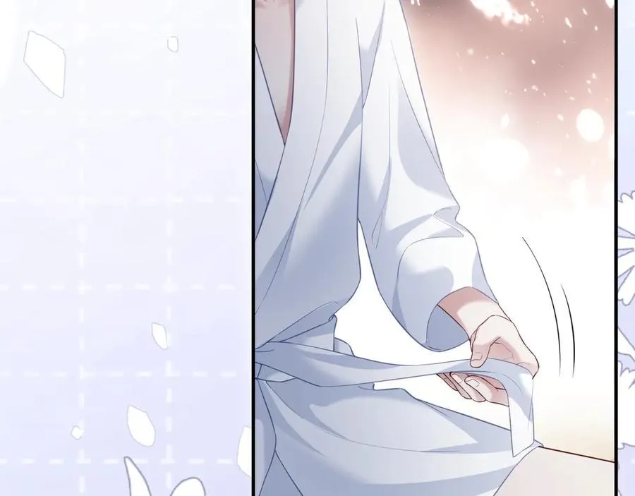 特典513