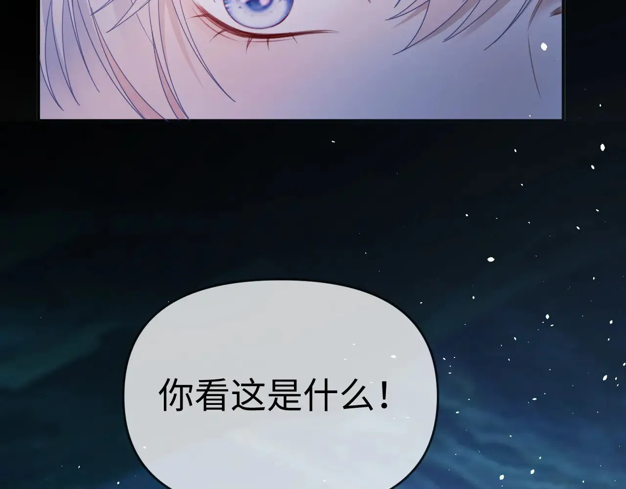 第51话85