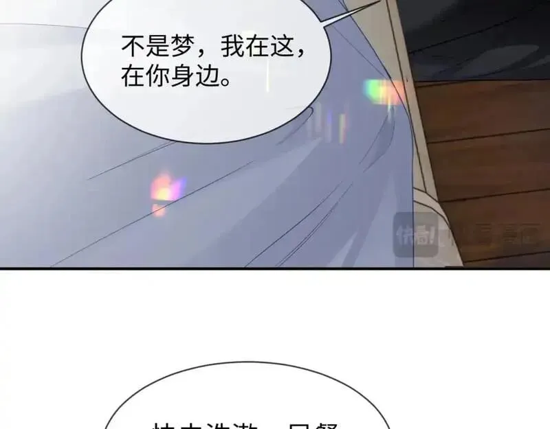 第二季 第35话15