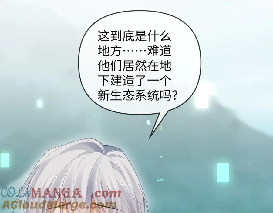 第52话92