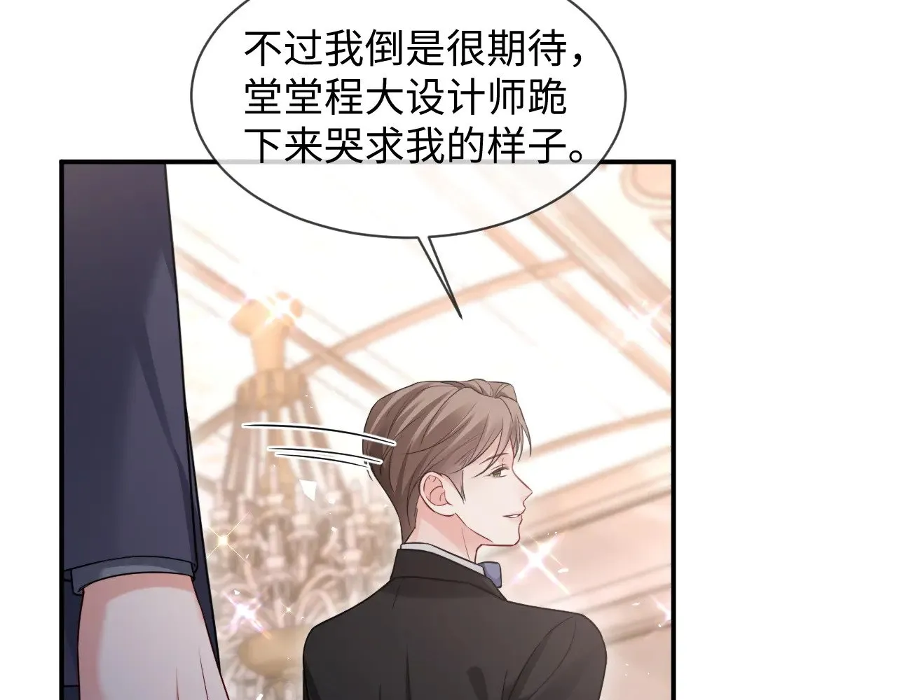 第46话46