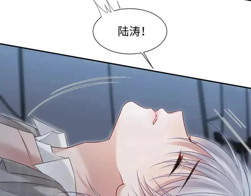 第二季 第34话38