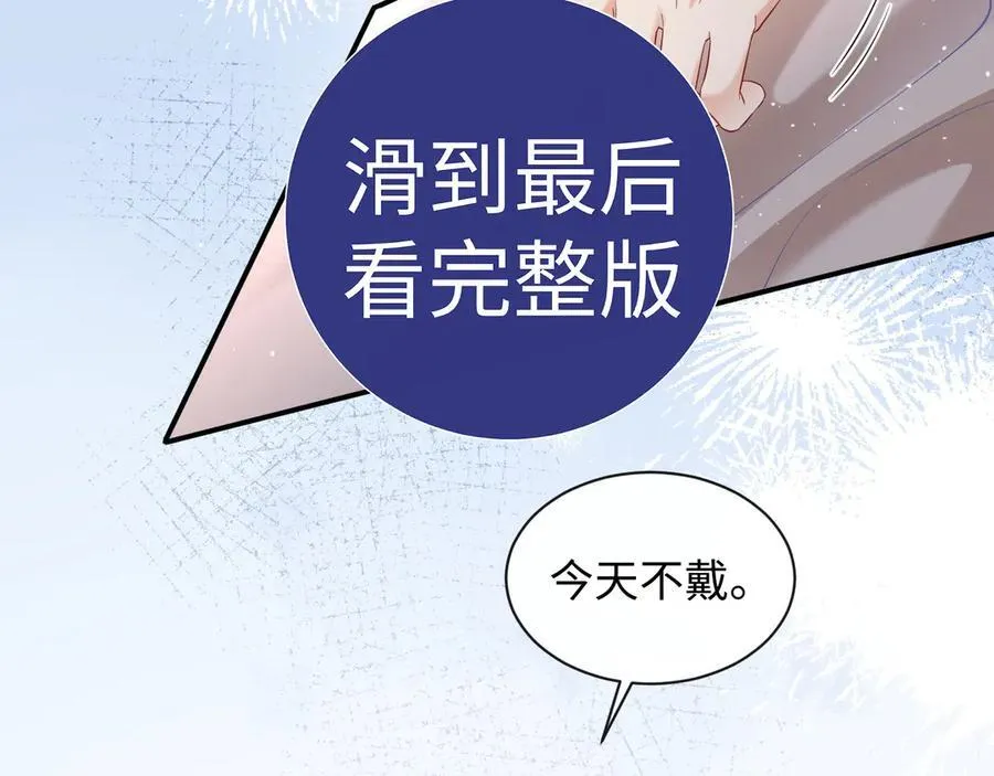 特典558