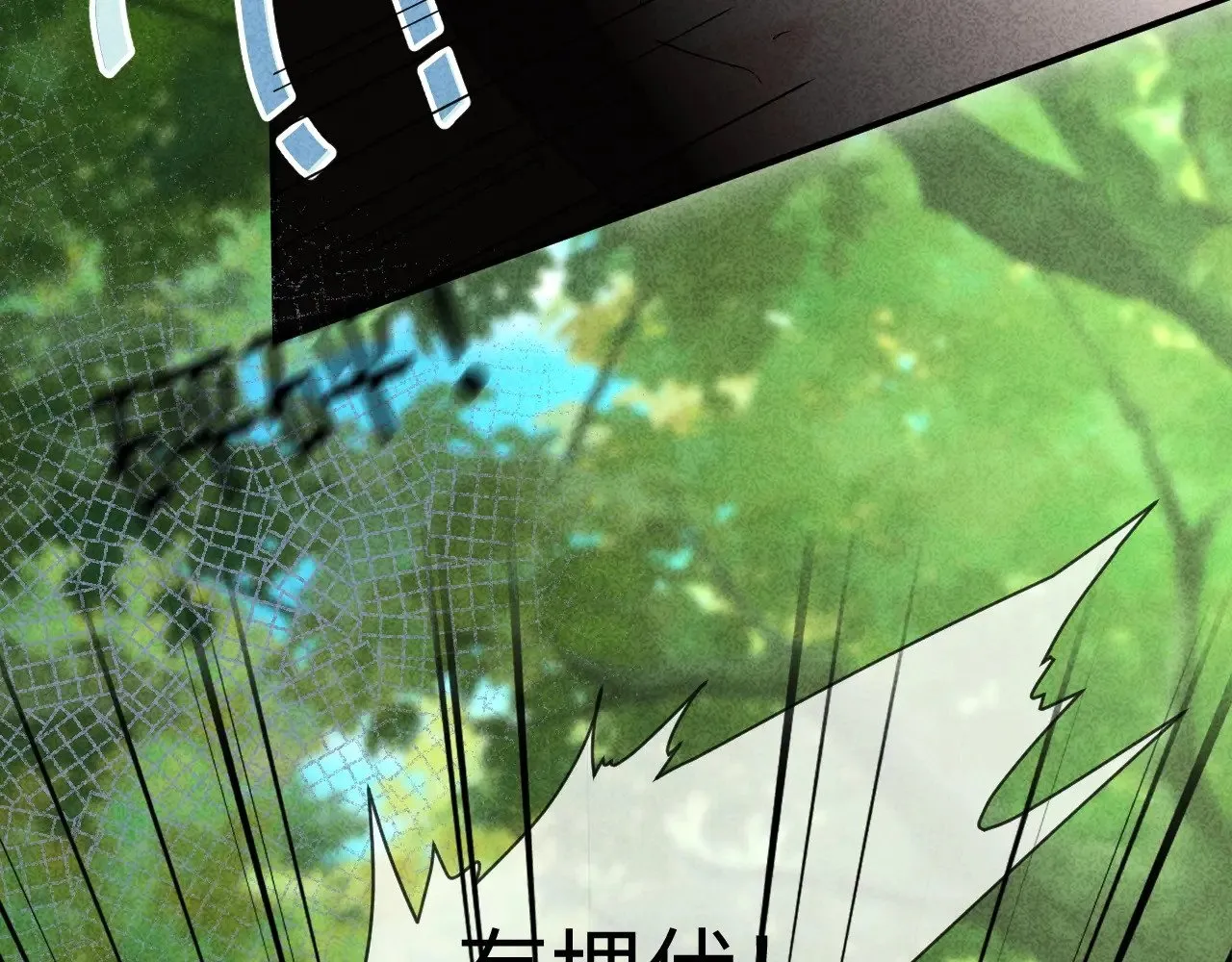 第二季 第38话75
