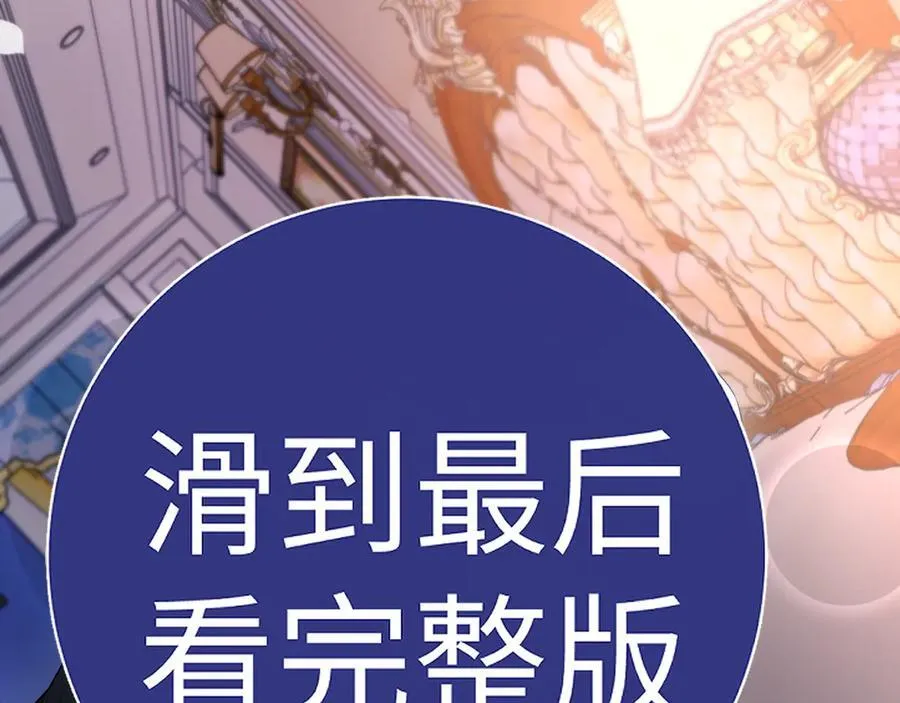 特典564