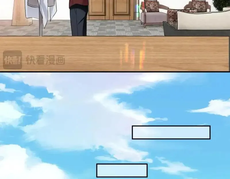 第二季 第35话77